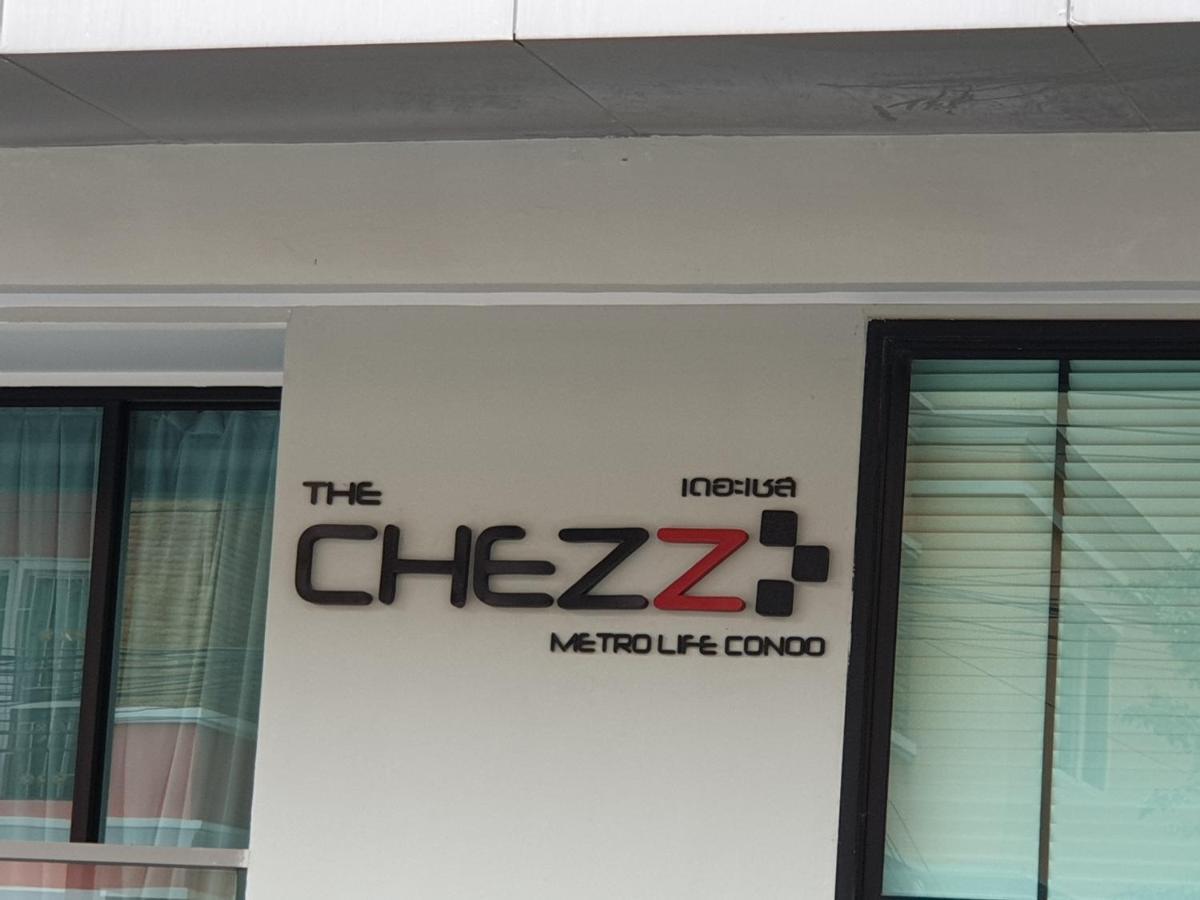 The Chezz By Patsamon Leilighet Pattaya Eksteriør bilde